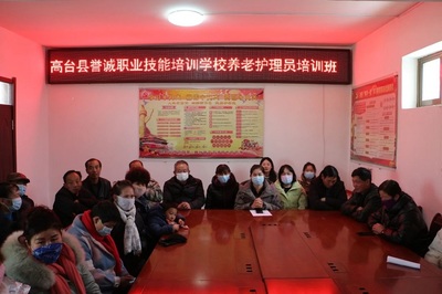 新坝镇 多措并举齐发力，稳岗就业促增收